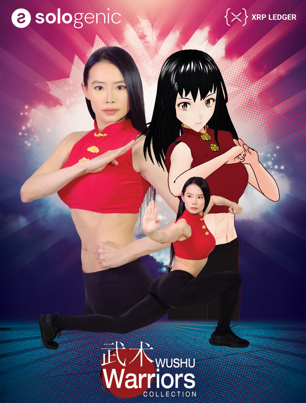 International Wushu Champion JANICE HUNG Launched “WUSHU WARRIORS” NFT COLLECTION